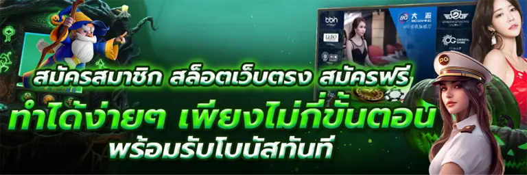 g2 slot168bet